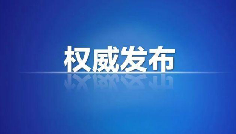 國(guó)家衛(wèi)健委最新回應(yīng)，全國(guó)大批二級(jí)醫(yī)院要轉(zhuǎn)型！
