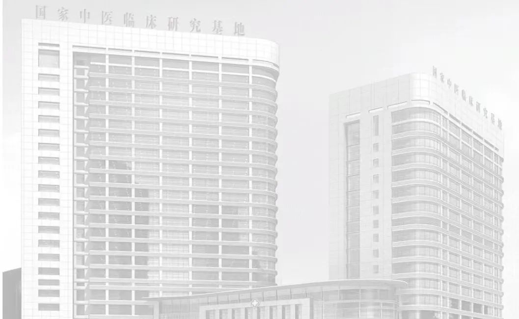 通知：河南中醫(yī)藥大學(xué)第一附屬醫(yī)院兒童、青少年體態(tài)評估康復(fù)治療技術(shù)培訓(xùn)班通知 羽豐醫(yī)療