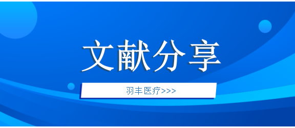 冠心病患者系統(tǒng)性心肺康復(fù)護(hù)理干預(yù)的臨床效果研究